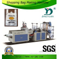 Computer Hot-Sealing and Hot-Cutting Vest Bag Making Machine (FQCH-HC-600)